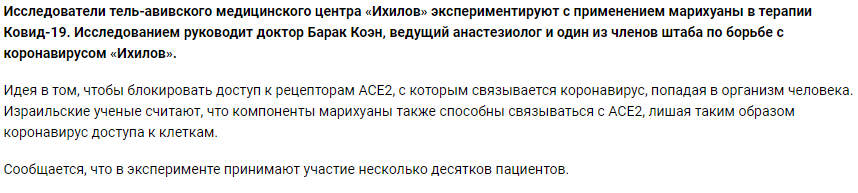Закрытие  фитнес клубов в Москве - Бодибилдинг форум AnabolicShops