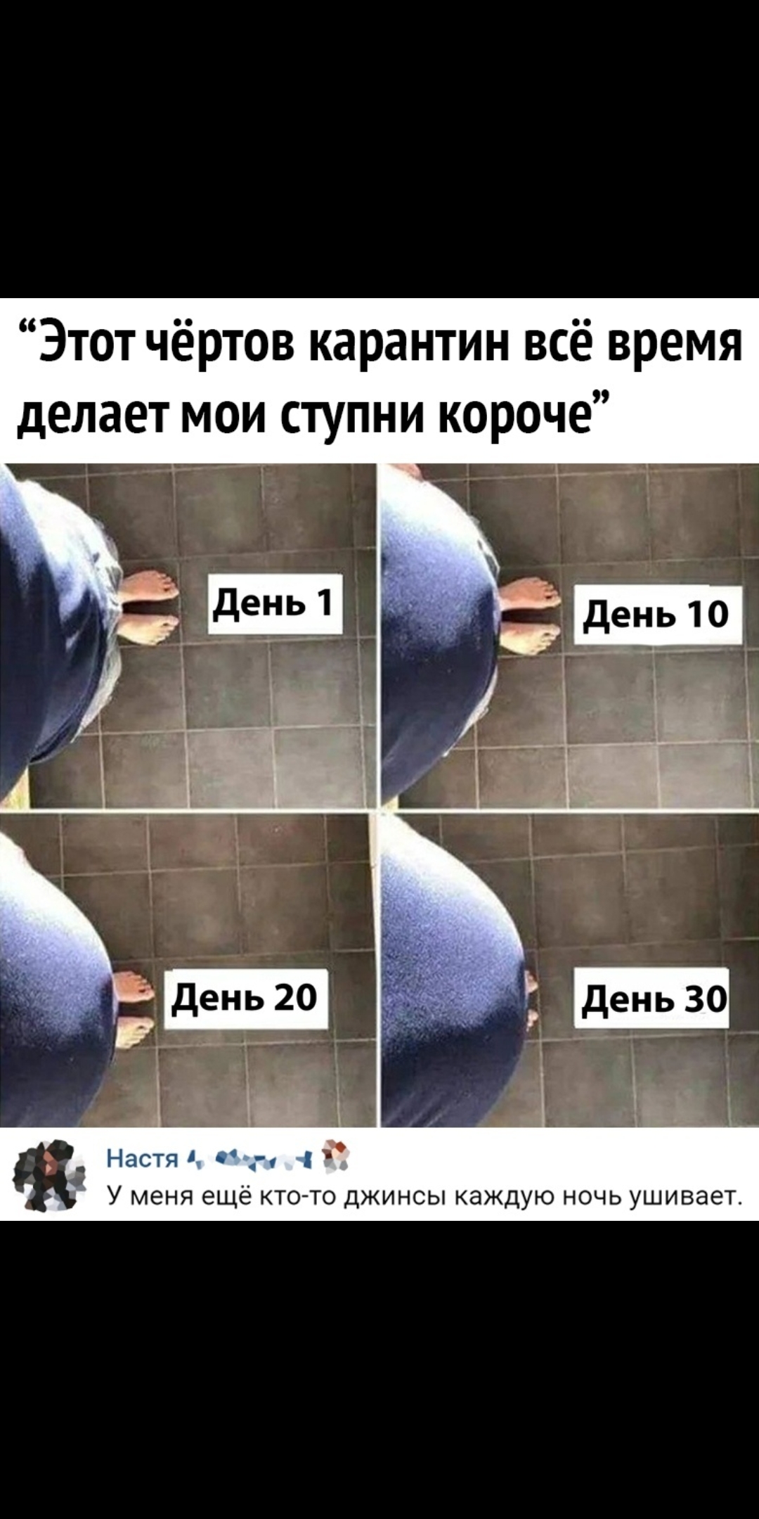 Закрытие  фитнес клубов в Москве - Бодибилдинг форум AnabolicShops