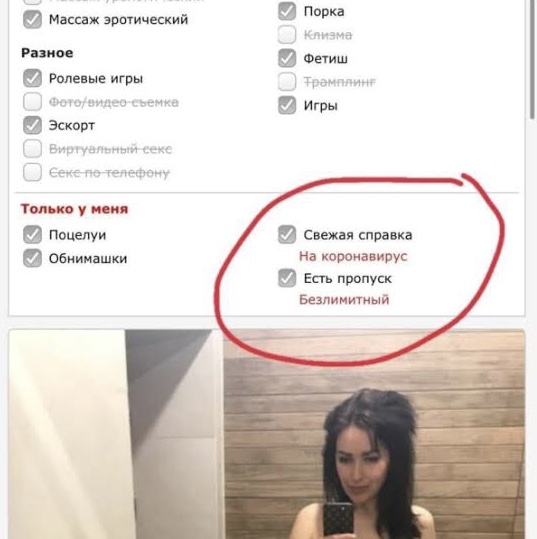 Выкидываем анастразол?! Почему COVID-19 чаще убивает мужчин - Бодибилдинг форум AnabolicShops