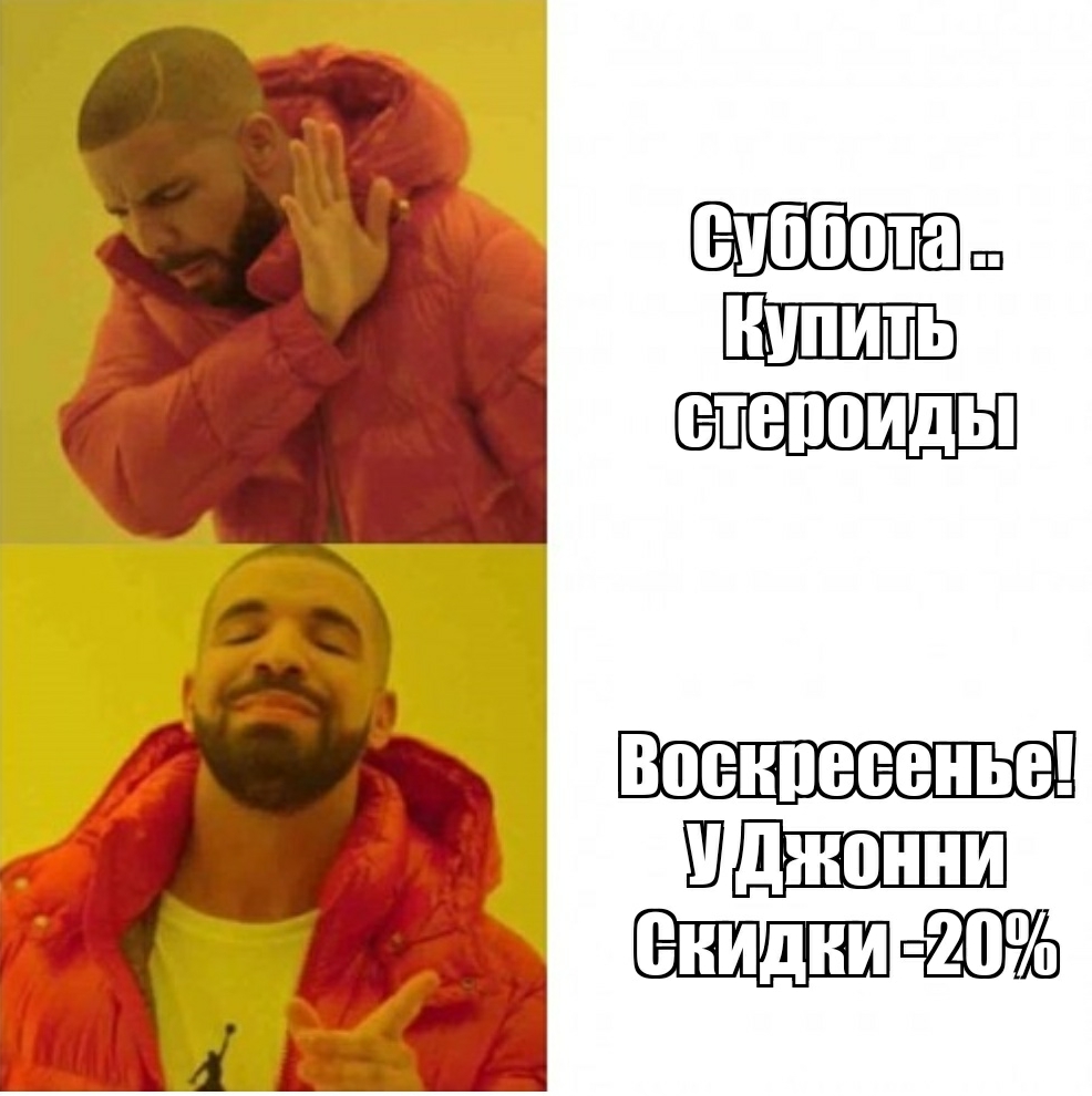 Johnny-Shop.info - Бодибилдинг форум AnabolicShops