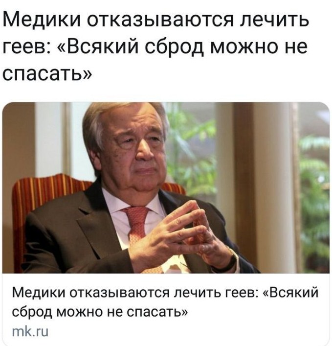 Закрытие  фитнес клубов в Москве - Бодибилдинг форум AnabolicShops