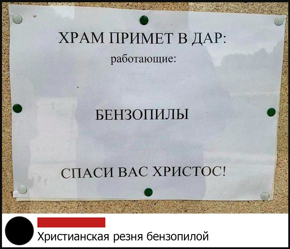 Курилка- разговоры на любые темы - Бодибилдинг форум AnabolicShops