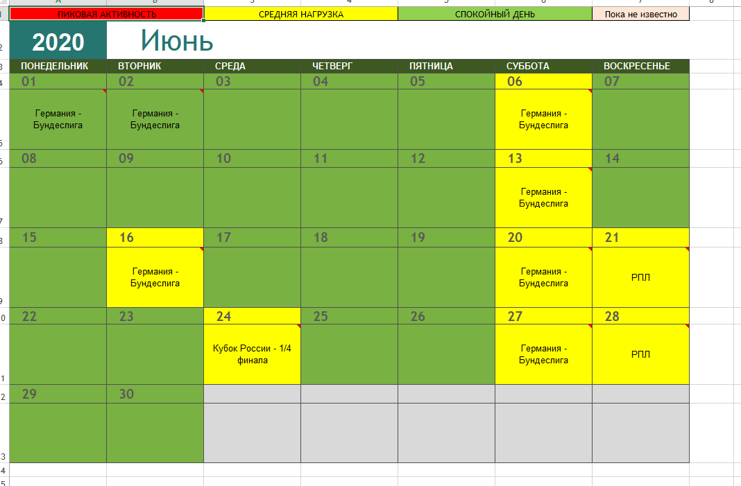 Закрытие  фитнес клубов в Москве - Бодибилдинг форум AnabolicShops