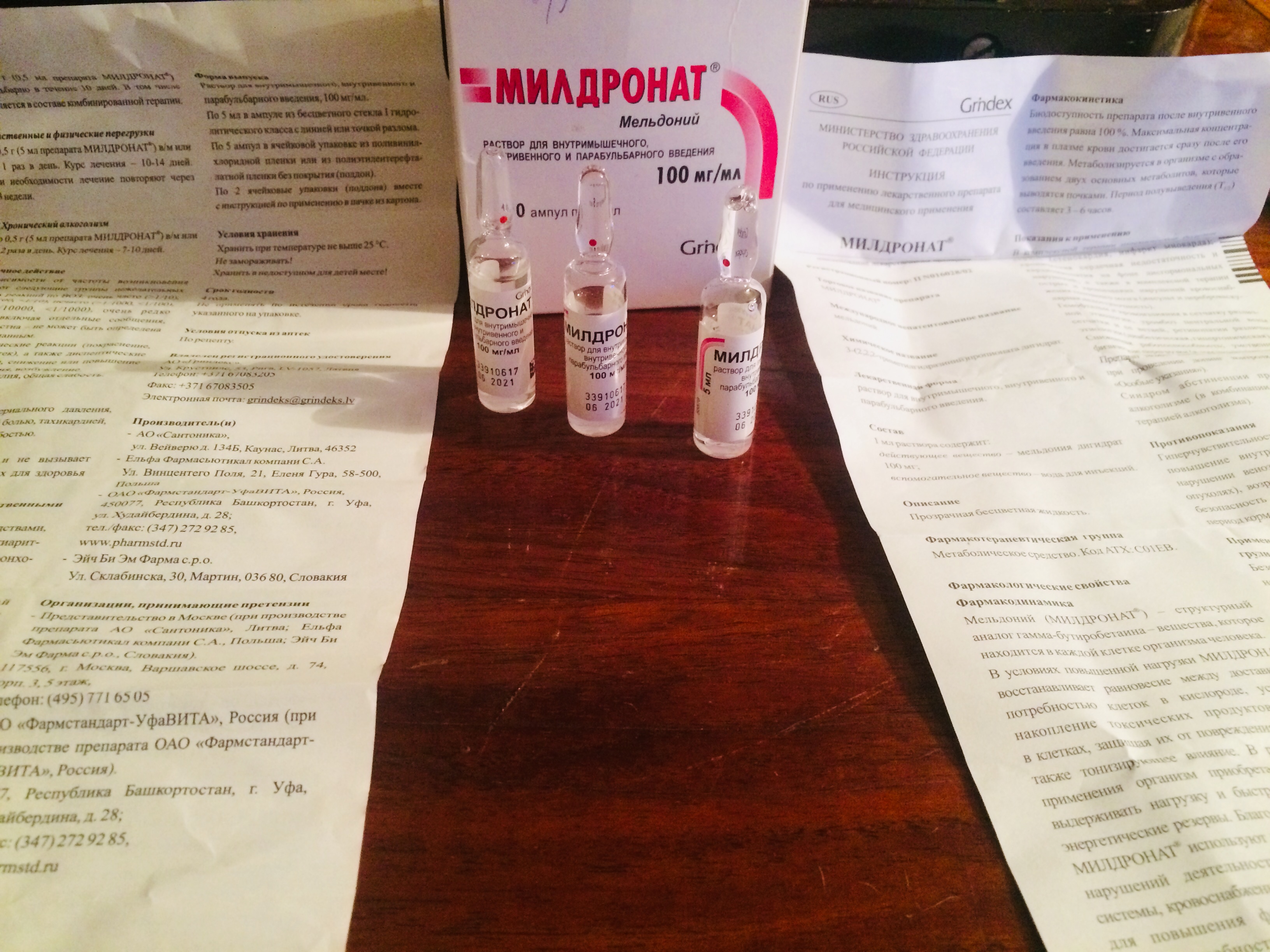 Упал - отжался! - Бодибилдинг форум AnabolicShops
