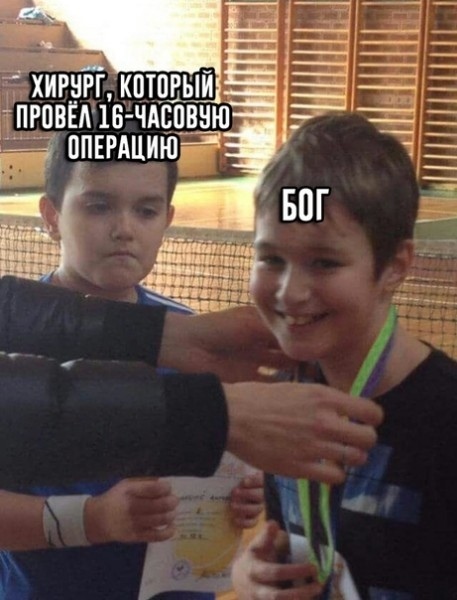 Закрытие  фитнес клубов в Москве - Бодибилдинг форум AnabolicShops
