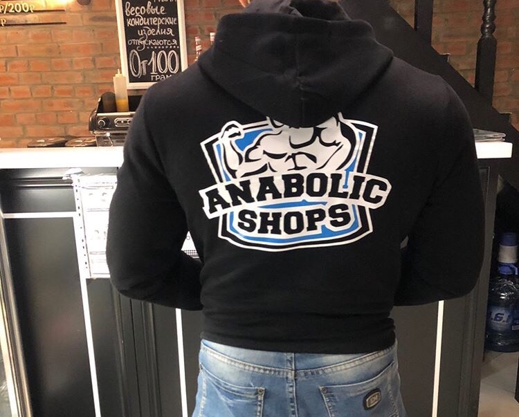 Курилка- разговоры на любые темы - Бодибилдинг форум AnabolicShops
