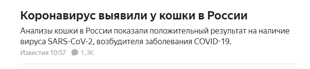 Закрытие  фитнес клубов в Москве - Бодибилдинг форум AnabolicShops