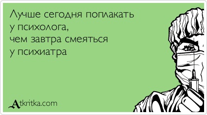 Закрытие  фитнес клубов в Москве - Бодибилдинг форум AnabolicShops