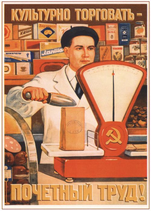 Претензия  к BESTPHARMA.SHOP - Бодибилдинг форум AnabolicShops