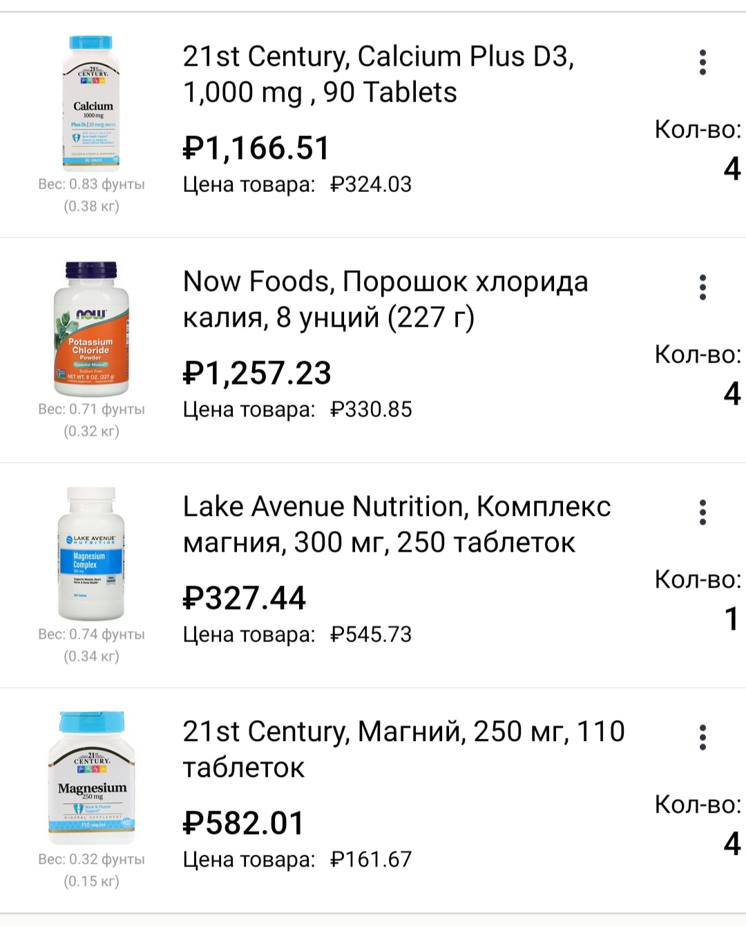 DevilsPharm.in.th - Бодибилдинг форум AnabolicShops