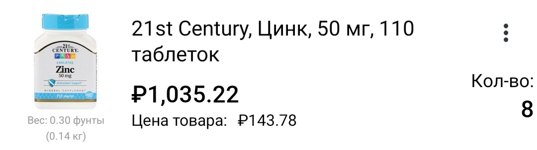 DevilsPharm.in.th - Бодибилдинг форум AnabolicShops