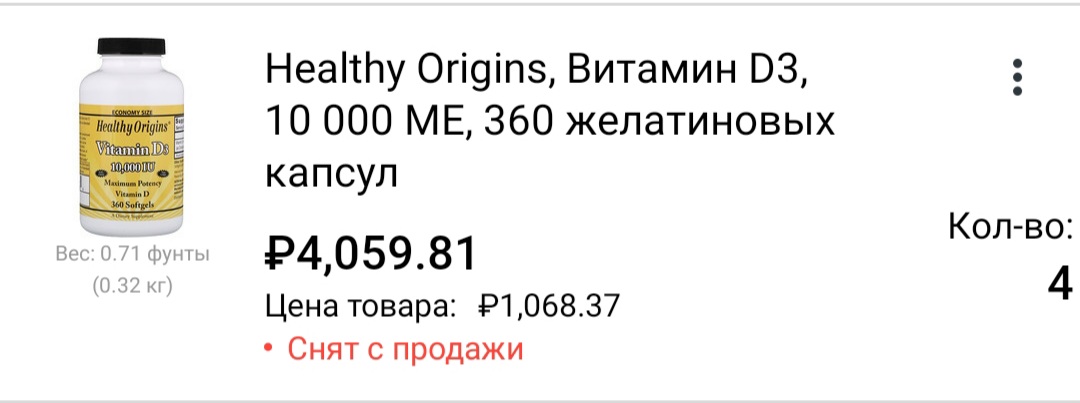 DevilsPharm.in.th - Бодибилдинг форум AnabolicShops