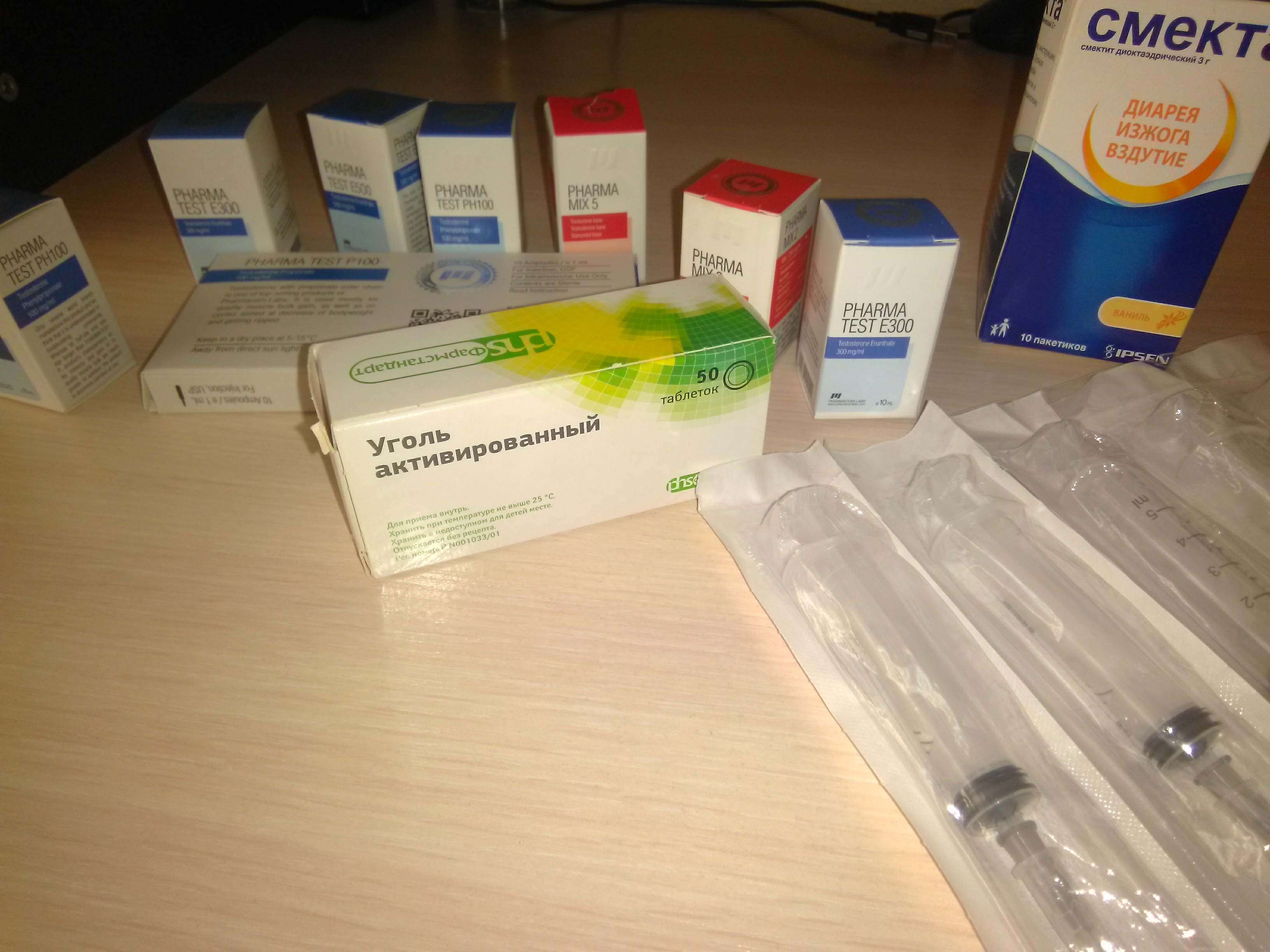 Магазин Фрэнка. Pharmacom Labs Official. Марка №1 в Мире! - Бодибилдинг форум AnabolicShops