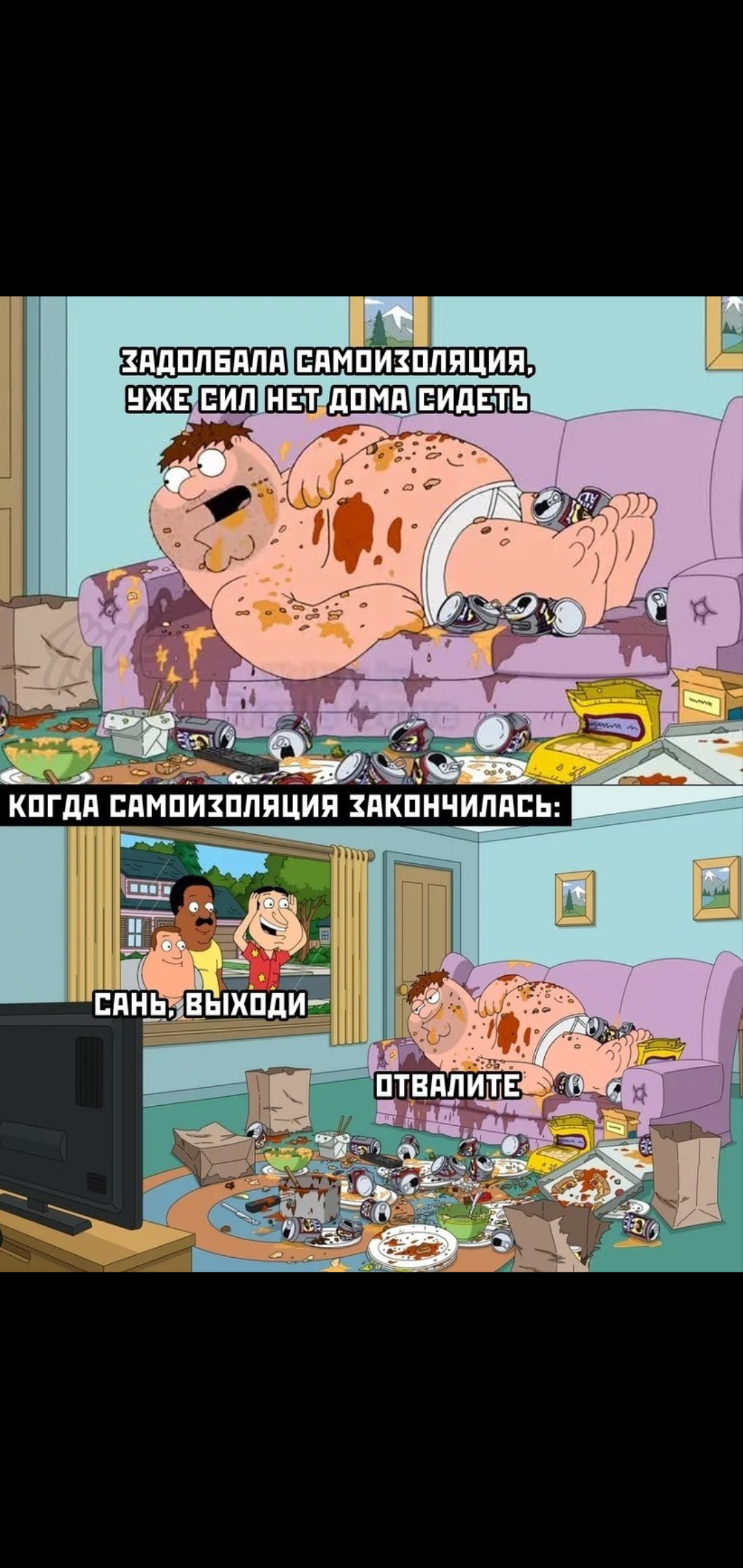 Закрытие  фитнес клубов в Москве - Бодибилдинг форум AnabolicShops