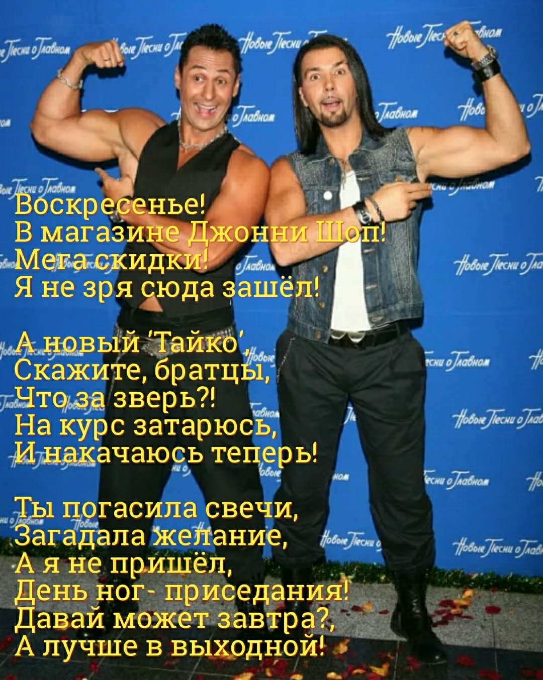 Johnny-Shop.info - Бодибилдинг форум AnabolicShops