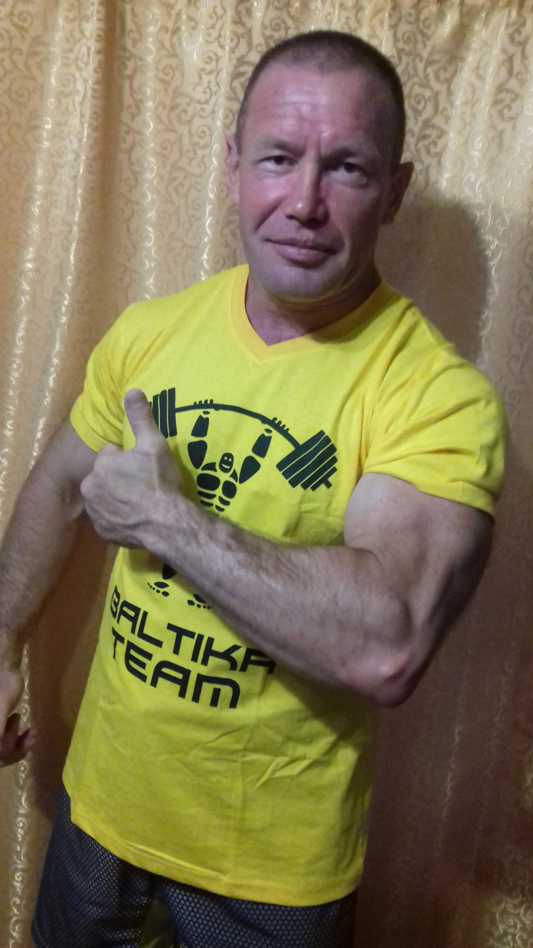 GerthShop.la - магазин спортивной фармакологии N1! - Бодибилдинг форум AnabolicShops