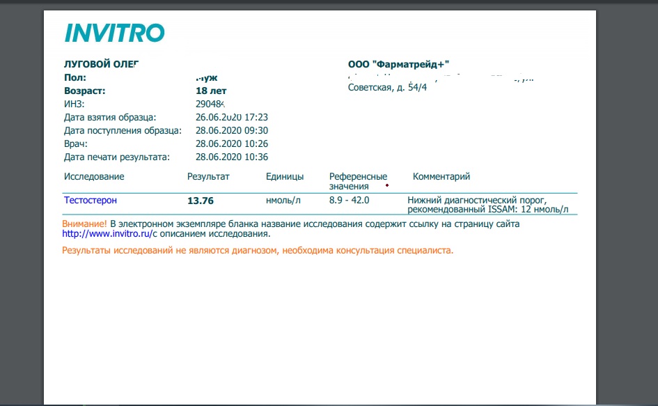 Steroidy.pro   Original pharma+низкие цены. - Бодибилдинг форум AnabolicShops