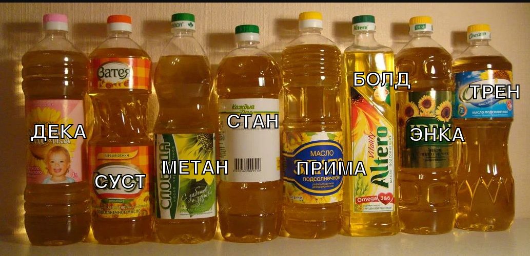 Greenlp.in - распродажа! аас, гр, пептиды,  виагра - Бодибилдинг форум AnabolicShops