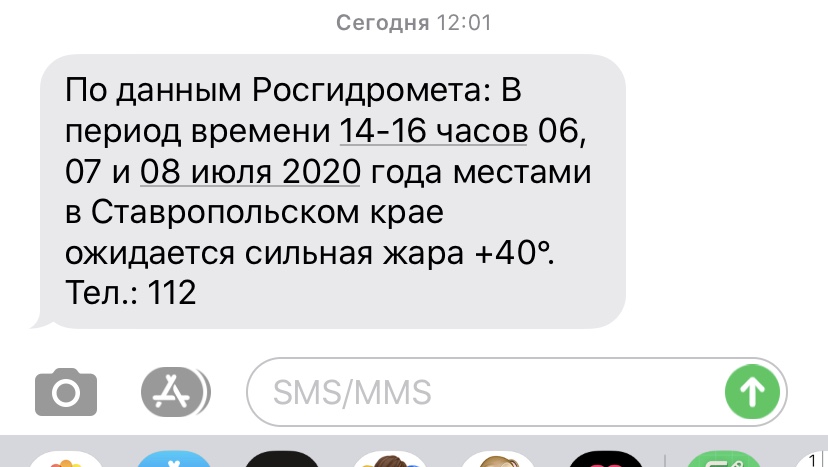 South Park Clan - Бодибилдинг форум AnabolicShops