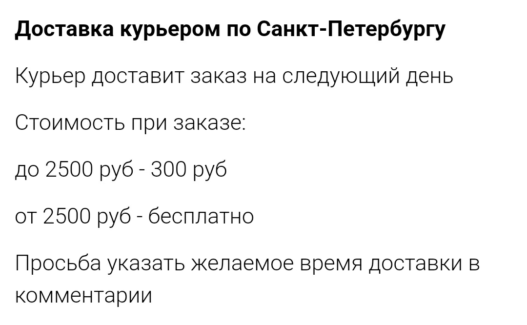 Genetrip Market - Всё для потенции, секса и пкт! - Бодибилдинг форум AnabolicShops