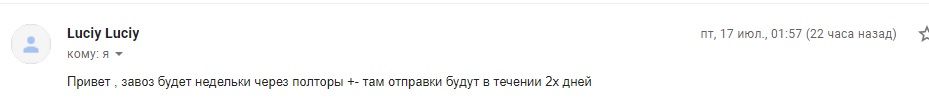 DevilsPharm.in.th - Бодибилдинг форум AnabolicShops