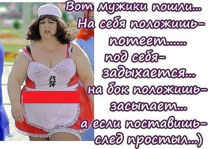 По стопам Магеллана - Бодибилдинг форум AnabolicShops