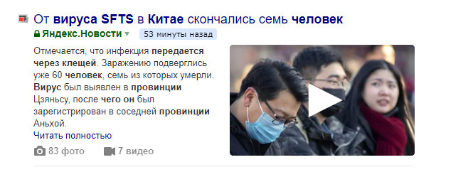 Закрытие  фитнес клубов в Москве - Бодибилдинг форум AnabolicShops