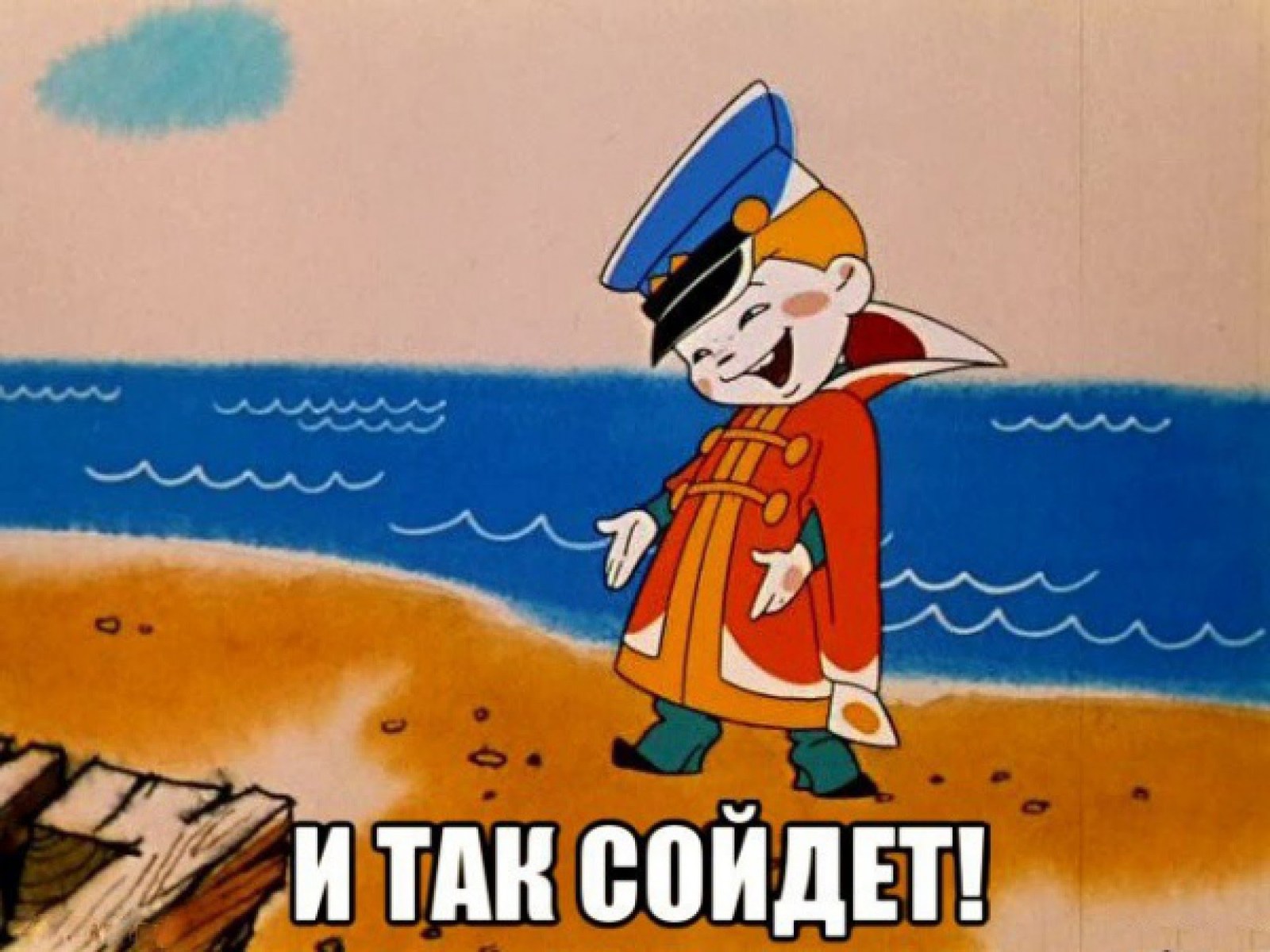 GerthShop.la - магазин спортивной фармакологии N1! - Бодибилдинг форум AnabolicShops
