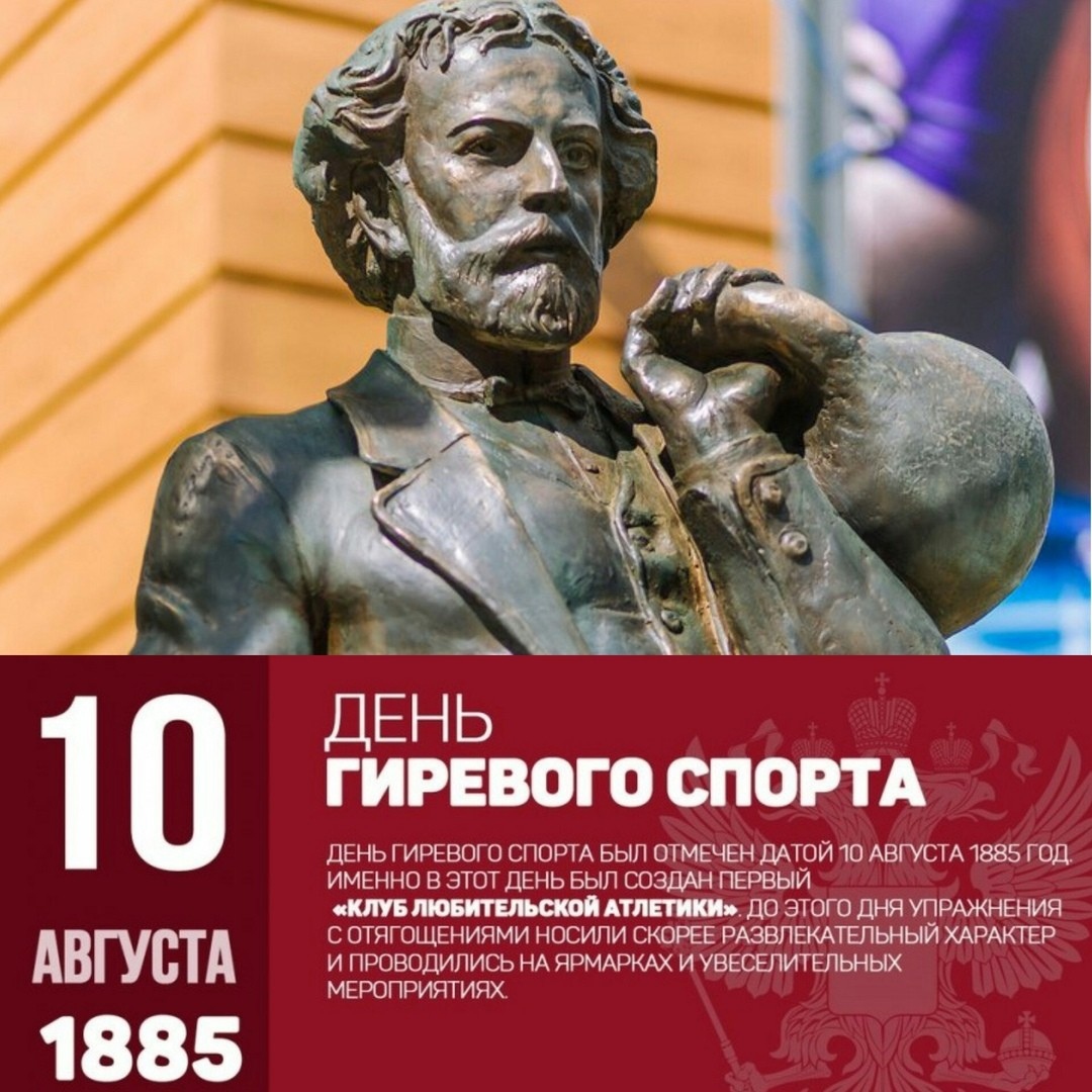 Курилка- разговоры на любые темы - Бодибилдинг форум AnabolicShops