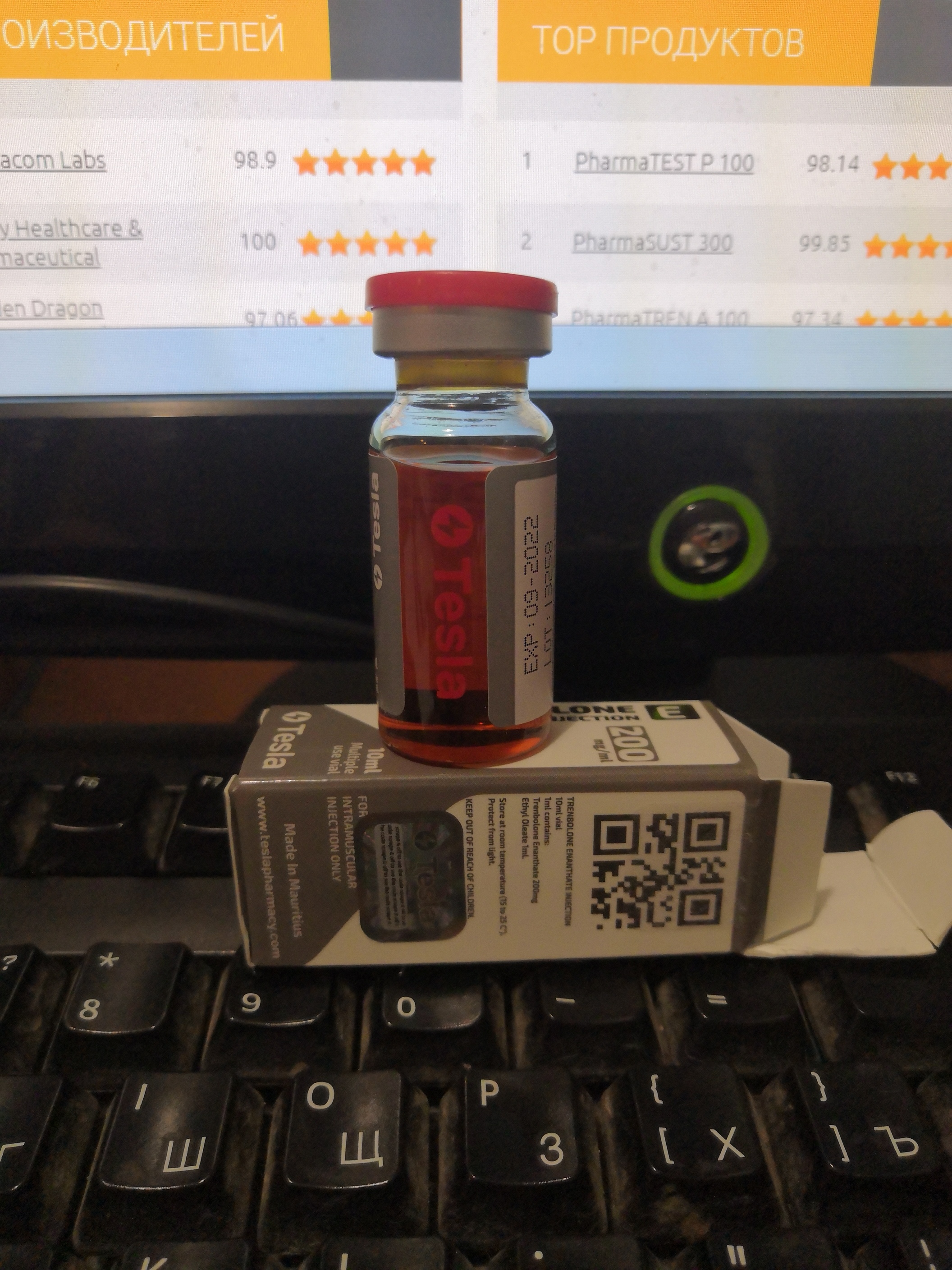 Steroidy.pro   Original pharma+низкие цены. - Бодибилдинг форум AnabolicShops