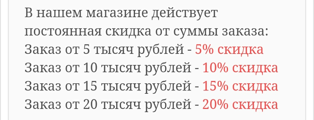 Johnny-Shop.info - Бодибилдинг форум AnabolicShops