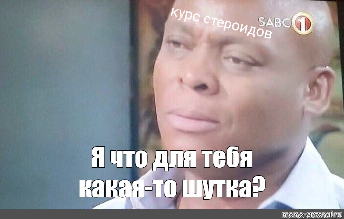Greenlp.in - распродажа! аас, гр, пептиды,  виагра - Бодибилдинг форум AnabolicShops