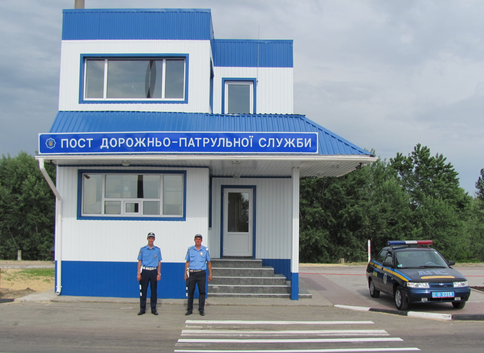 Всё, кроме качалки! - Бодибилдинг форум AnabolicShops
