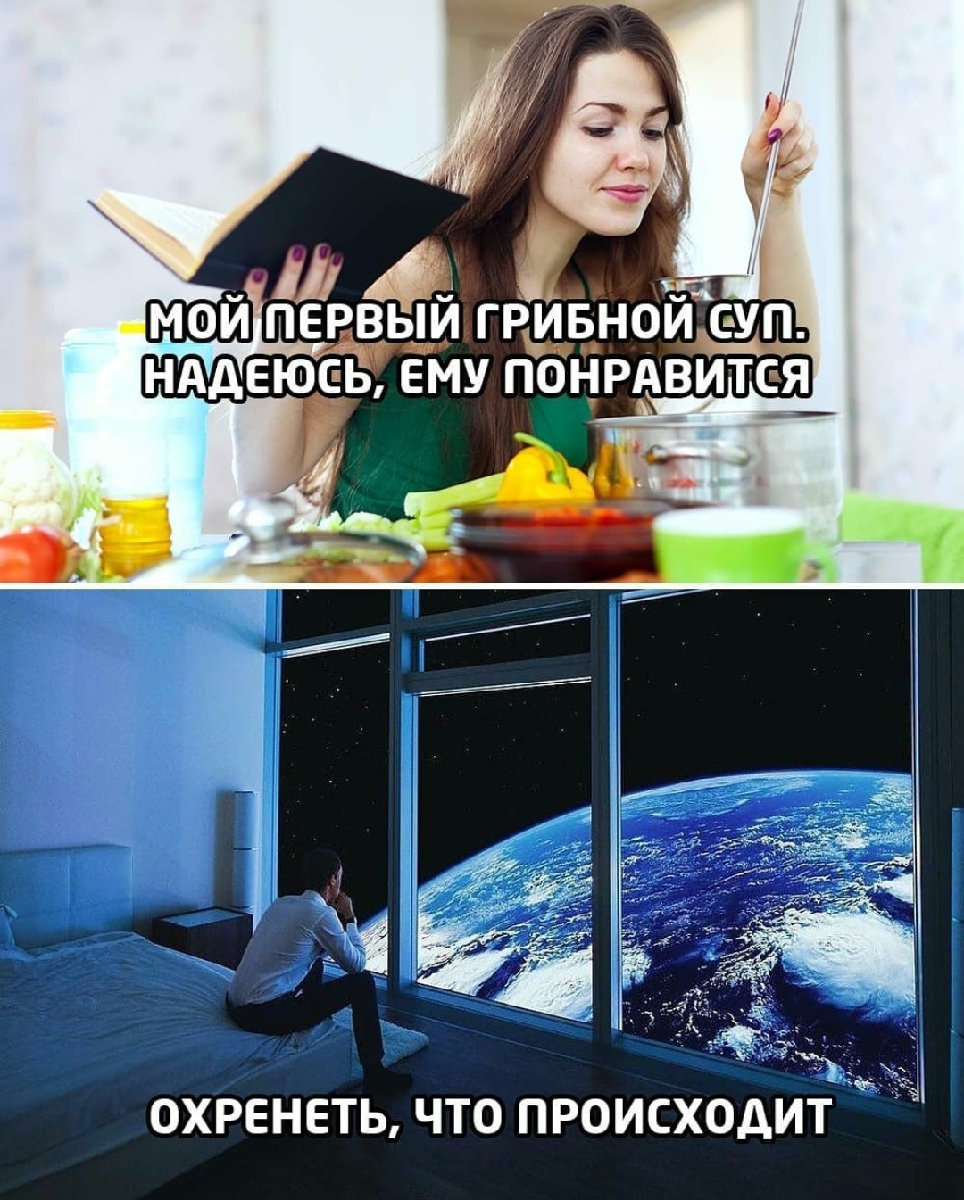 Курилка- разговоры на любые темы - Бодибилдинг форум AnabolicShops