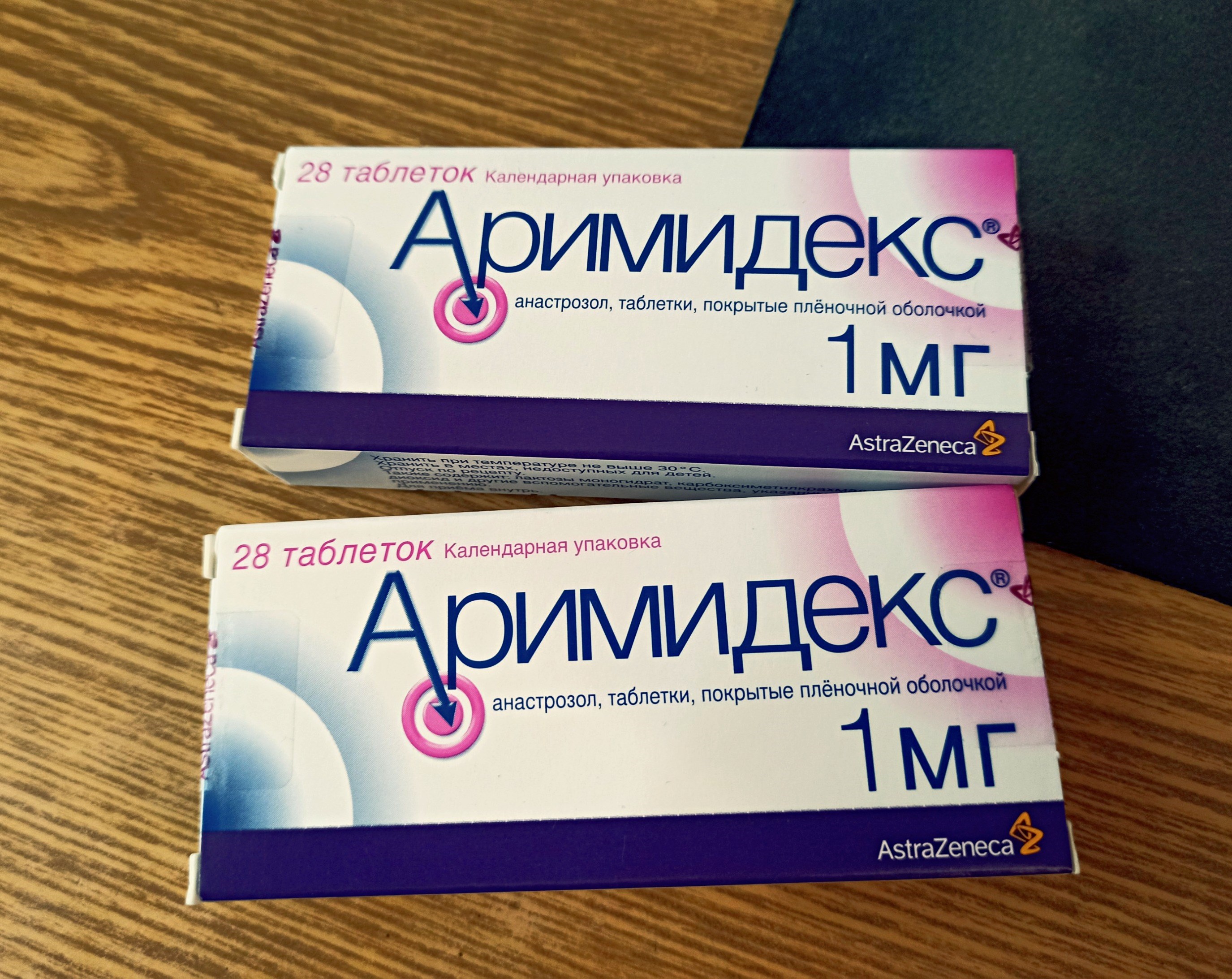 DevilsPharm.in.th - Бодибилдинг форум AnabolicShops