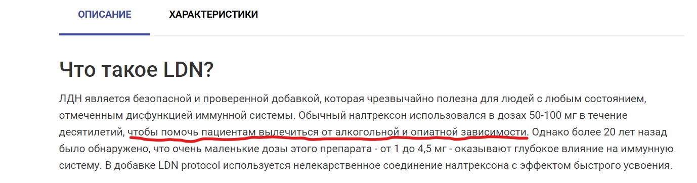 GerthShop.la - магазин спортивной фармакологии N1! - Бодибилдинг форум AnabolicShops