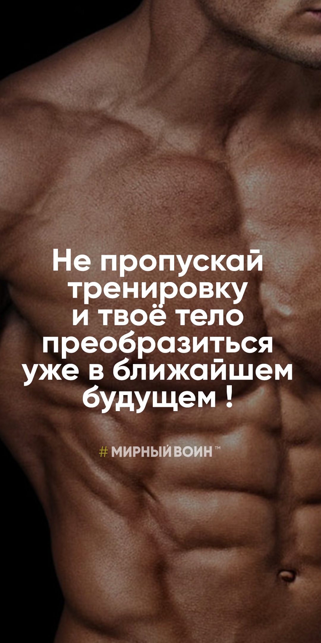 Курилка- разговоры на любые темы - Бодибилдинг форум AnabolicShops