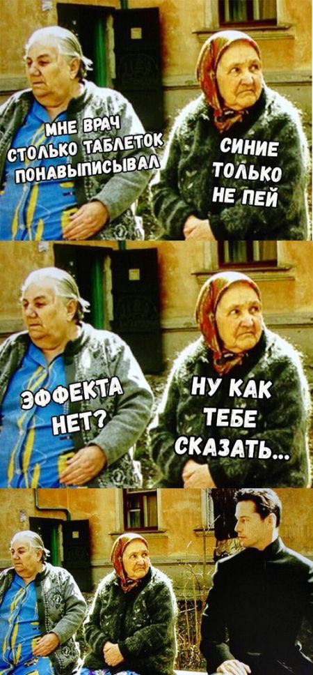 Оживим клановость! Кто с Питера? - Бодибилдинг форум AnabolicShops