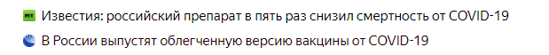 Закрытие  фитнес клубов в Москве - Бодибилдинг форум AnabolicShops