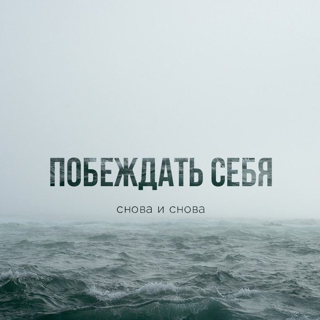 Курилка- разговоры на любые темы - Бодибилдинг форум AnabolicShops