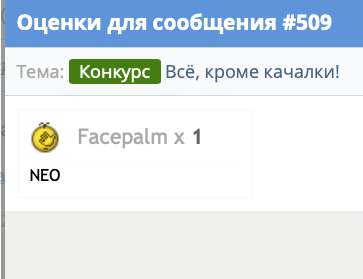 Всё, кроме качалки! - Бодибилдинг форум AnabolicShops