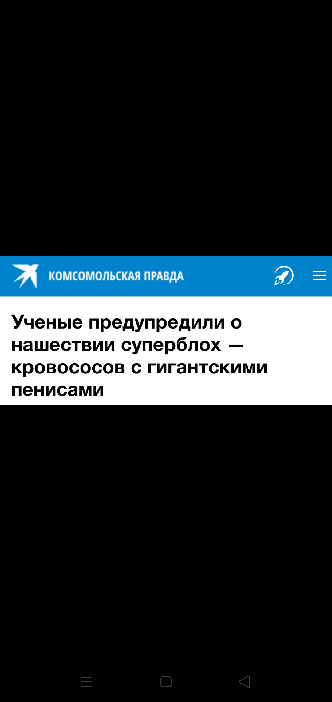 Закрытие  фитнес клубов в Москве - Бодибилдинг форум AnabolicShops