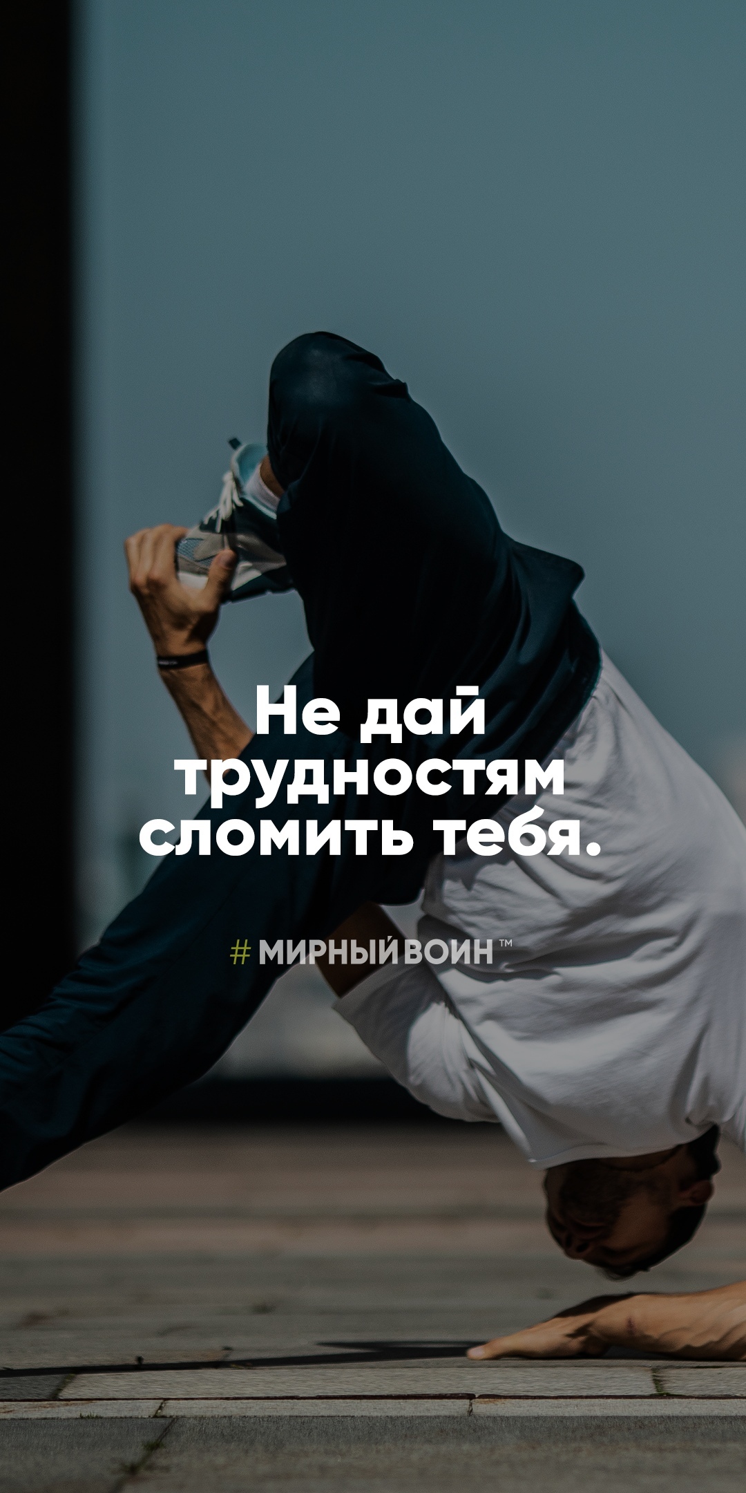Курилка- разговоры на любые темы - Бодибилдинг форум AnabolicShops