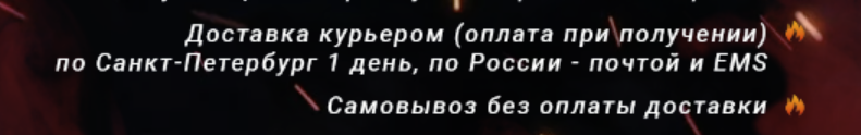 Успехи спорта РФ - Надежный Поставщик Гормона роста и Стероидов. - Бодибилдинг форум AnabolicShops