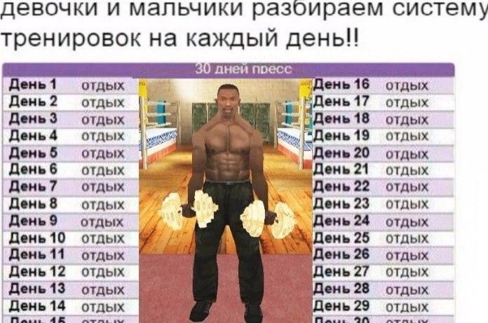 Johnny-Shop.info - Бодибилдинг форум AnabolicShops
