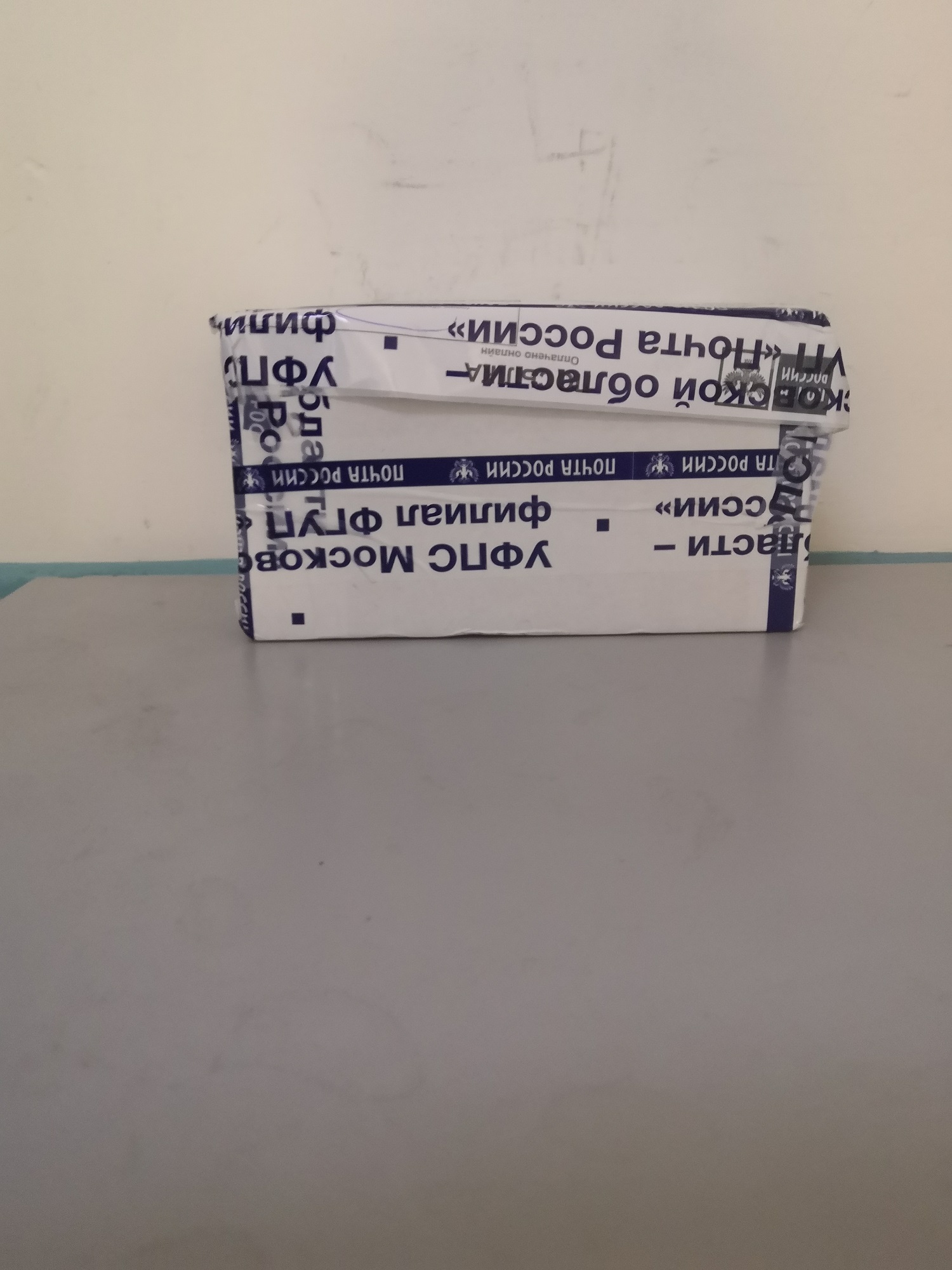 ALPHEX BIO - Лучший Производитель Гормона Роста и Меланотан - Бодибилдинг форум AnabolicShops