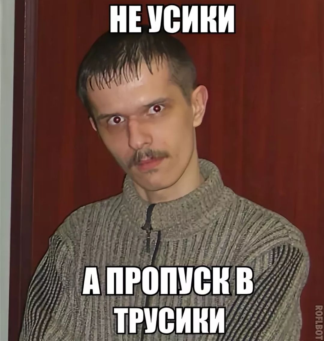 Магазин Фрэнка. Pharmacom Labs Official. Марка №1 в Мире! - Бодибилдинг форум AnabolicShops