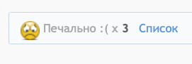 Закрытие  фитнес клубов в Москве - Бодибилдинг форум AnabolicShops
