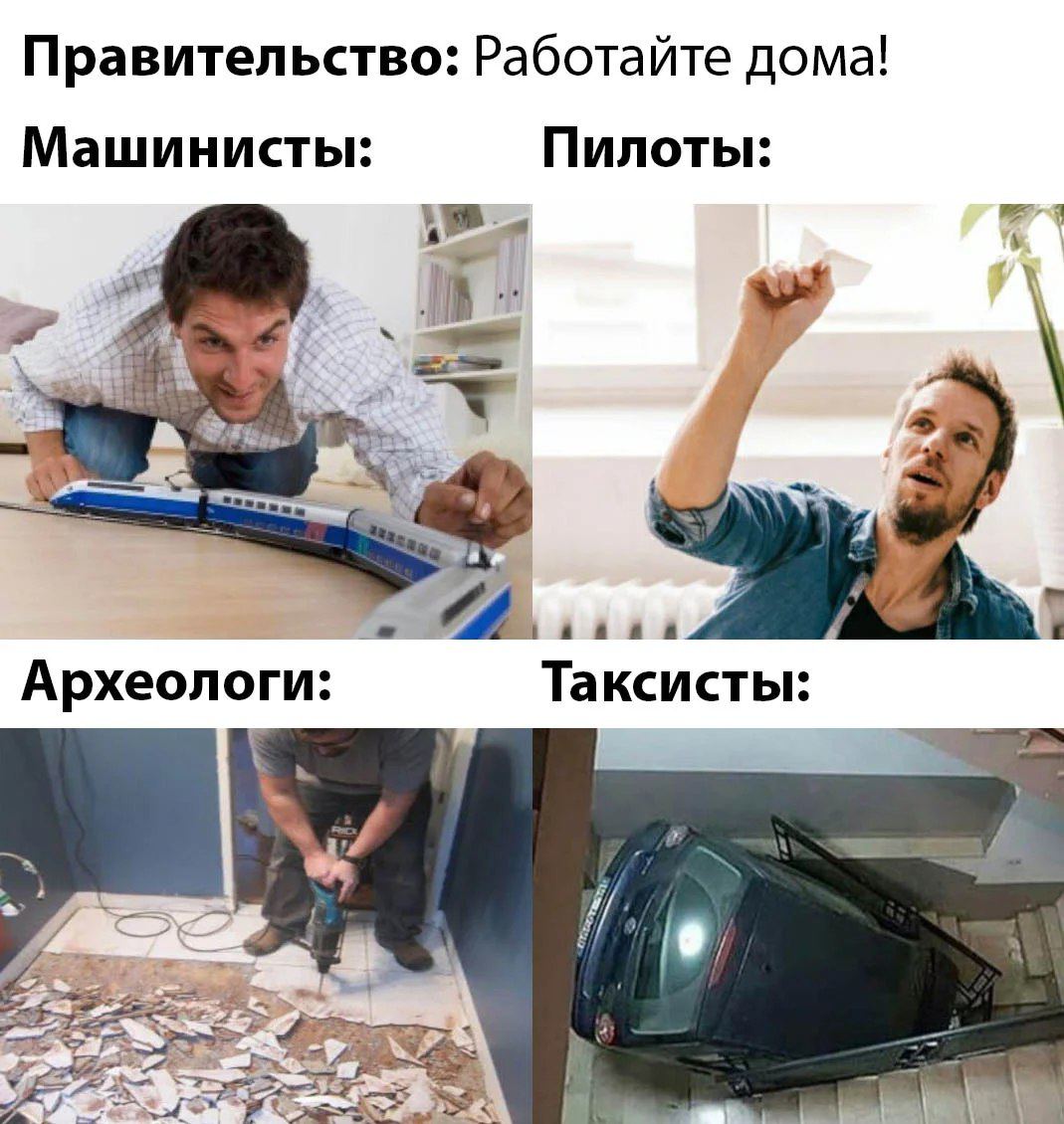 Закрытие  фитнес клубов в Москве - Бодибилдинг форум AnabolicShops