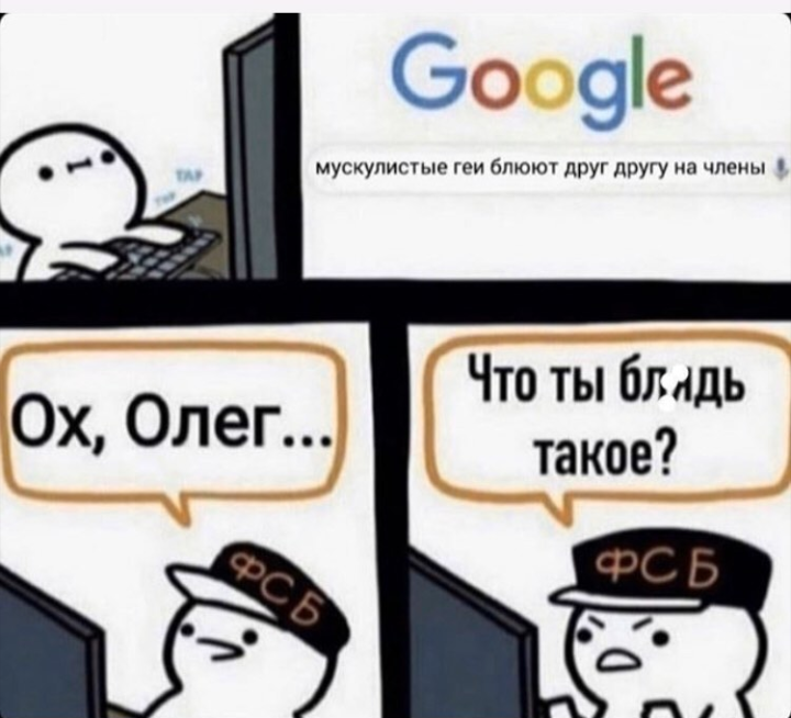 экстендер для члена правда или миф - Бодибилдинг форум AnabolicShops